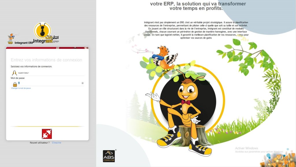 INTEGRANT ERP est l’image d’un logiciel de gestion intégré qui incarne : Professionnalisme – un ERP complet, fiable et conforme aux normes de gestion, adapté aussi bien au secteur privé qu’aux administrations publiques.